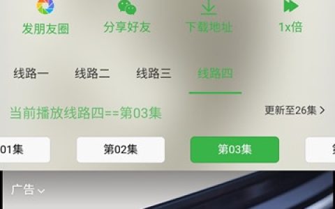 电影小程序怎么推广？全自动引流推广了解下
