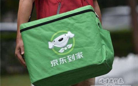 区块链骗局是什么意思，5000元即可当区块链总裁