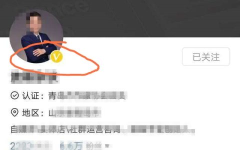 搬运视频怎么做成原创？有它，一键搞定！