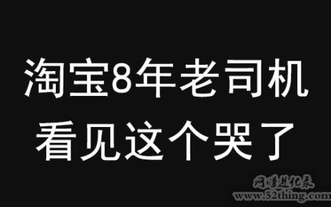最简单手机挣钱的方法，一单一结，稳！