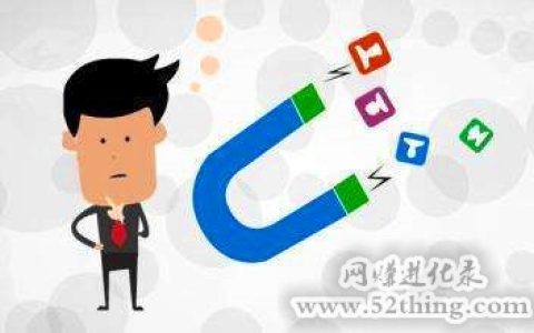 抖推猫系统源码，小手儿慢动！先看下此文