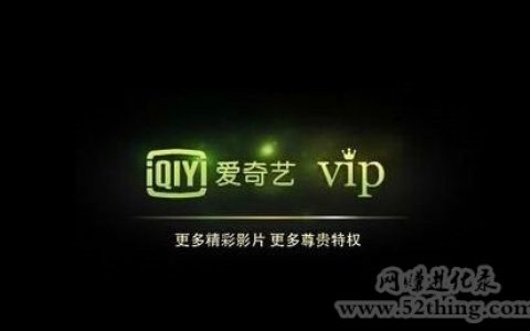 搭建电影小程序制作，边看电影边赚钱