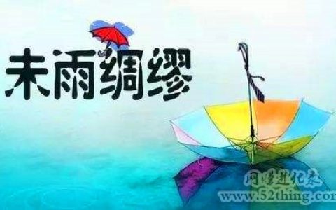 拍视频赚钱的软件，唯独对它，情有独钟！