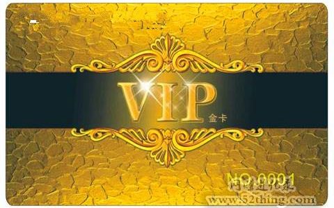 京东ck号购买批发，24h自助购买，方便快捷