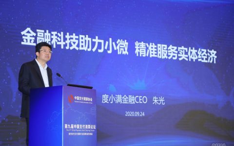 有钱花正规合法的吗？看看吧，这点迷糊了多少人！