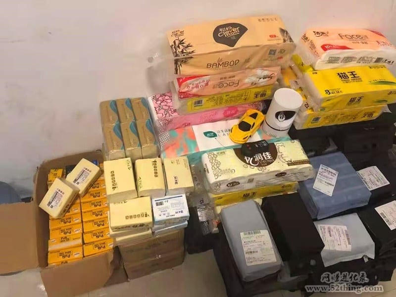 京东刷首单被警察抓？已公开的秘密你知道吗