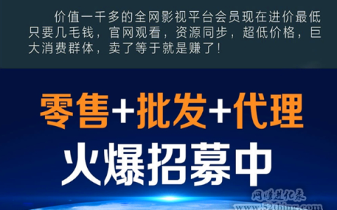 信息差赚钱案例，至今依然可操作