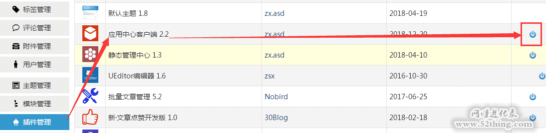 最靠谱的网上赚钱的方法，并不适合所有人