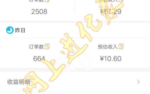 多米粒官方邀请码是多少？【267856】拿好不谢！