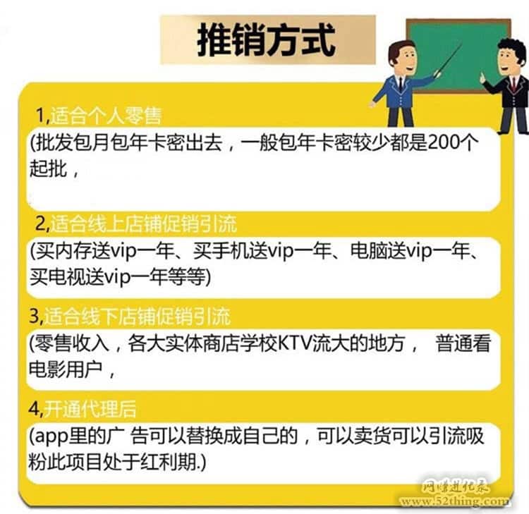 信息差赚钱案例，至今依然可操作