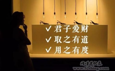 推有钱下载注册，请认准推有钱官方认证