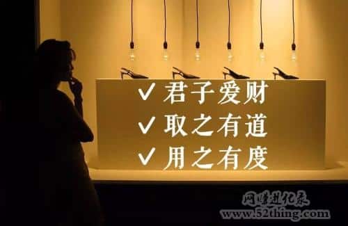 推有钱下载注册，请认准推有钱官方认证