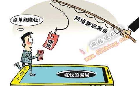 正规文字录入平台？新人必知