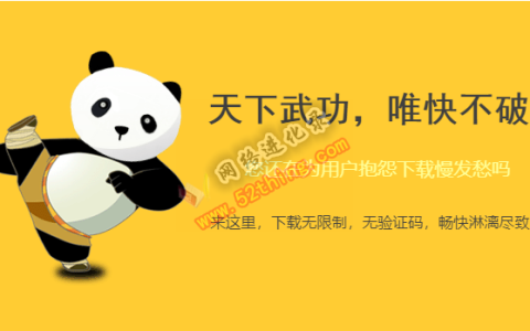 兰奏云链接打不开？只需这么做