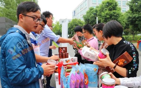 京东一元购地推怎么做?只需这么玩