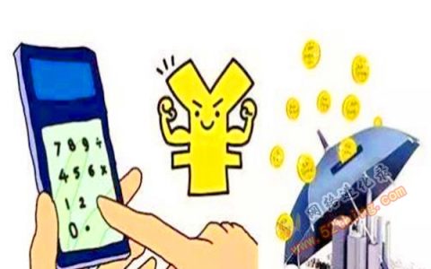 有钱花利息高吗？算法公开大曝光