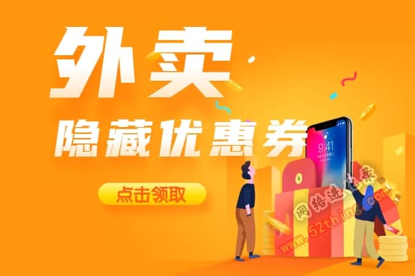 河源市哪里开发_河源软件开发_小程序开发河源