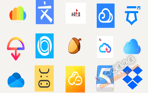 百度网盘破解版？精简版更香