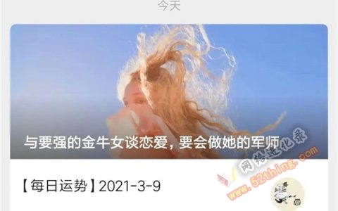 塔罗牌占卜怎么玩准吗？看过之后就懂了