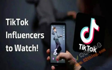 海外版抖音tiktok能赚钱吗？真相就是...