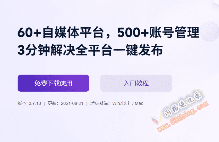 新手怎么做今日头条号赚钱？新手必知误区