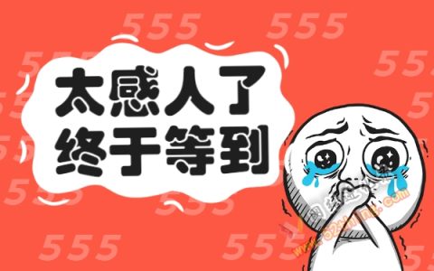 网络赚钱的有什么项目啊？骚年请看