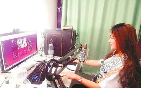 大学生网红兼职直播是做什么的？你得看看这个