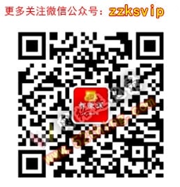 拉新app佣金排行榜（地推拉新app推广平台）
