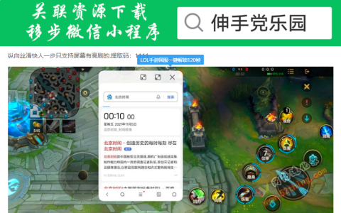 把兴趣爱好变成赚钱，附赠一项目案例