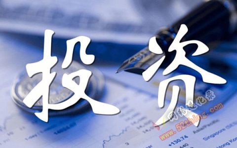 无风险投资创业项目有哪些？唯有打工！