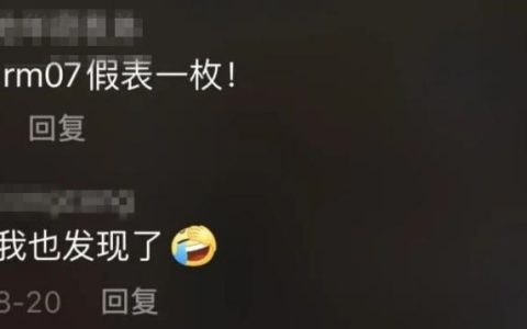 抖音有钱人怎么那么多？赚钱方式罢了
