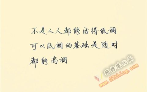 闷声赚钱发大财的项目，你得知道这个