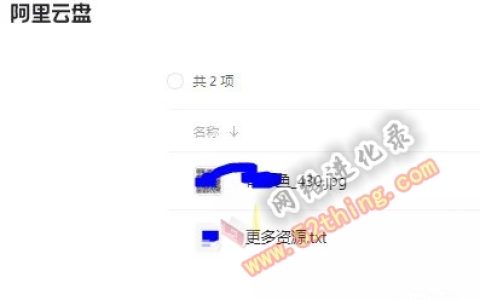 大学生网络创业有哪些误区？新人须知