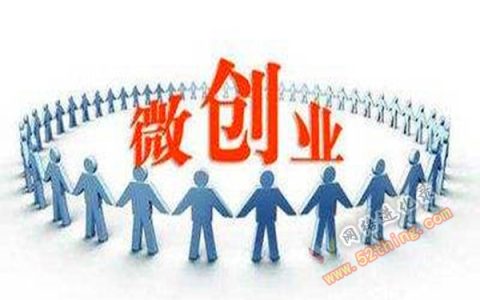 投资小的副业项目（晚上下班适合干的副业）