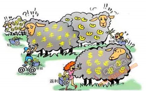 羊毛线报都是在哪里找的（最新薅羊毛线报平台）