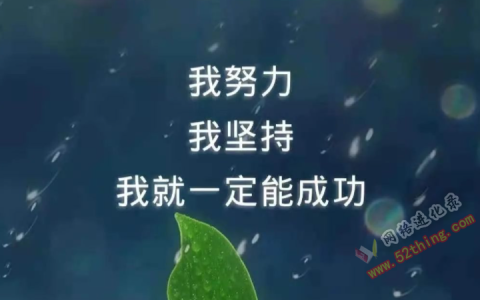 宝妈副业兼职（适合在家带娃的兼职）