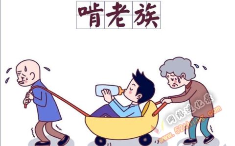 怎么把自媒体做好（现在自媒体好不好做）