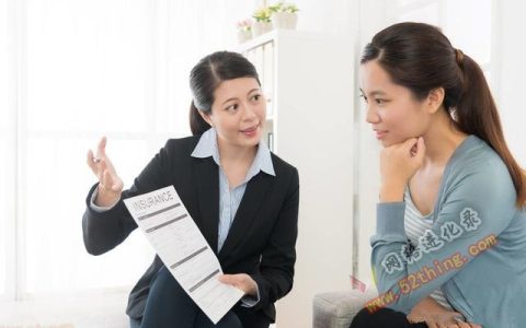 保险业务员的真实收入（本科生就业现状）