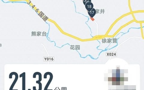 高性价比跑鞋（既便宜又实用的跑鞋）