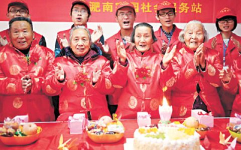 为什么人老了不要过生日（不要随便给老人过寿）