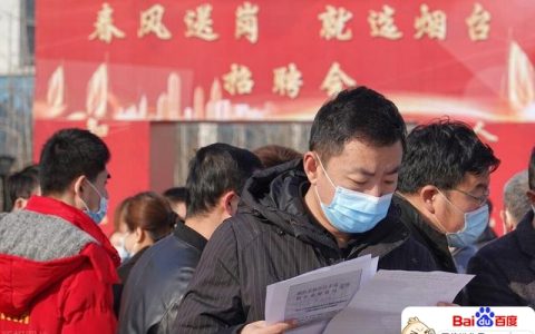 年轻人做什么生意好（穷人做什么生意来钱快）