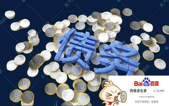信用卡逾期怎么办（信用卡逾期最好的处理方法）