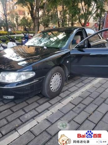 公认最省油最耐开的汽车（又便宜又省油耐开的车）