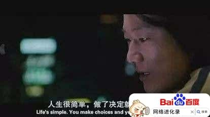 裸辞是什么意思（裸辞后找不到工作）