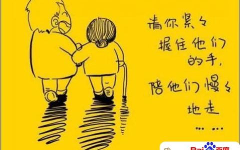 彩礼不够怎么解决（彩礼最好的处理方式）