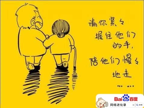 彩礼不够怎么解决（彩礼最好的处理方式）