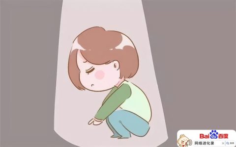 克服自卑最好的方法（太自卑太敏感怎么办）