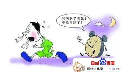 晚上锻炼身体好吗（晚上锻炼等于慢性死亡是真的吗）