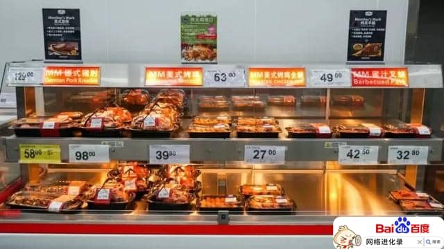 山姆会员店必须办卡吗（逛山姆的都是有钱人）
