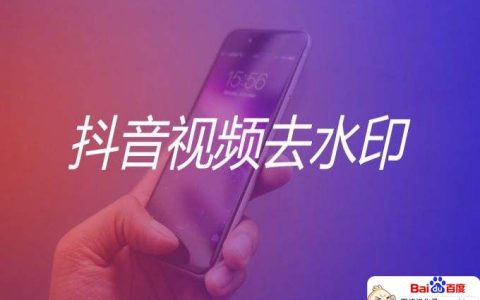 无水印视频素材下载，自媒体人必备工具